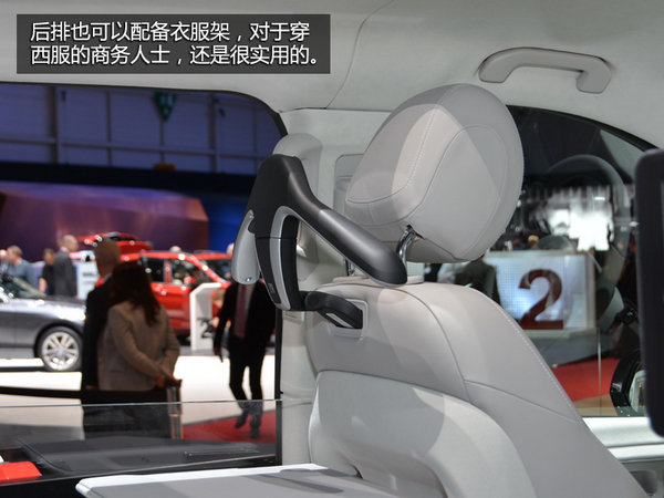 纯电续航50km 奔驰Vision e概念车实拍
