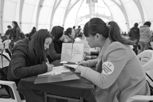 每一天,享受社区志愿服务最 生活