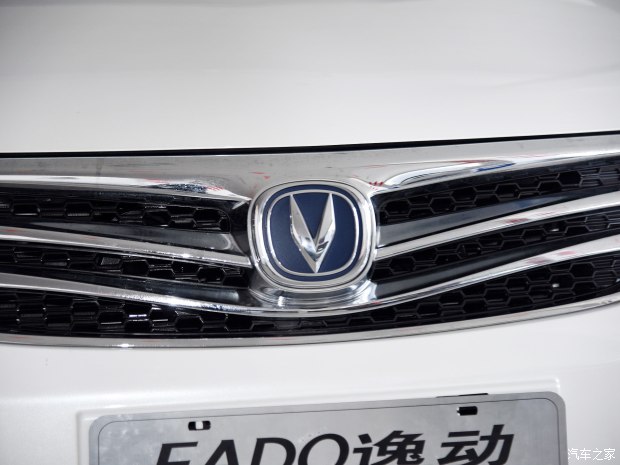 34款新能源车型 长安新能源战略公布