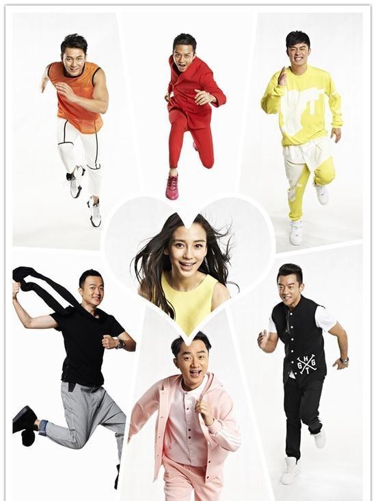 跑男第二季第十三期完整版 3937873_957109.jpg