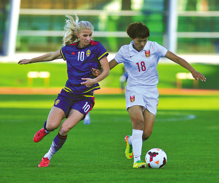 阿尔加夫杯女足邀请赛:中国女足小组排名垫底