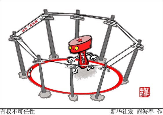 [������������]��1.43�򡱣������ļ�ܡ����ԡ�����