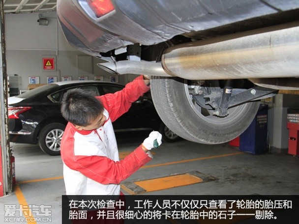 汽车常规检查，守护安全驾驶的必备之策，汽车常规检查，守护安全驾驶的基石策略