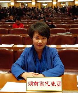 ȫ���˴�������꣺���齫�»����������ŵ����������걨