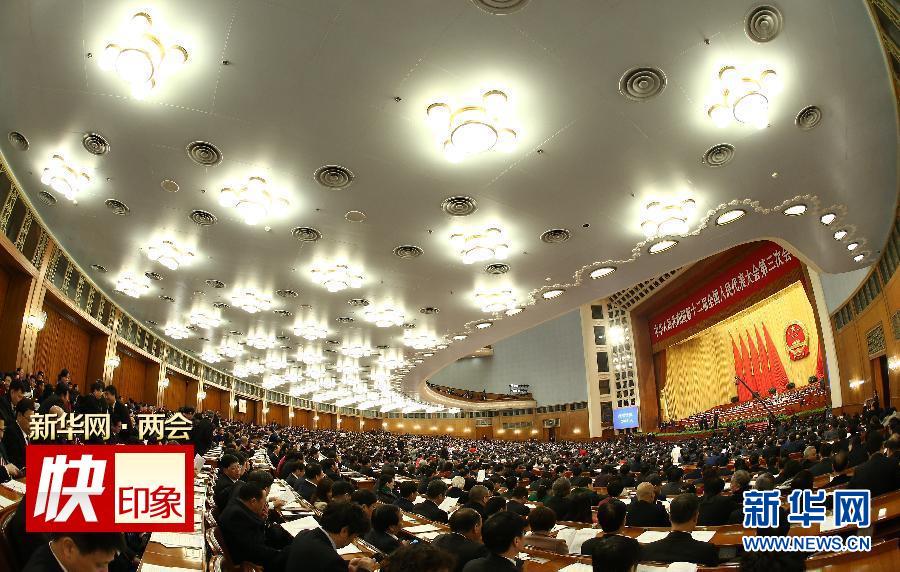 ʮ����ȫ���˴����λ�����е�����ȫ�����