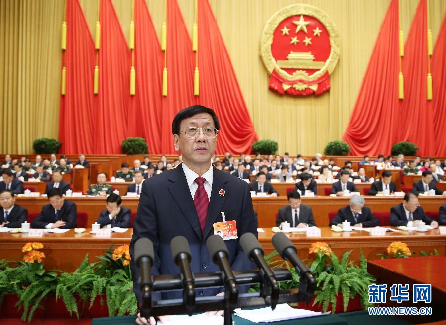曹建明作最高人民检察院工作报告