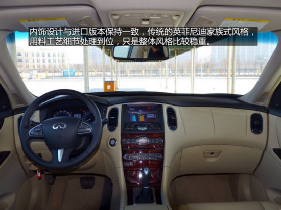 价格确实有下降 4款国产豪华品牌SUV推荐