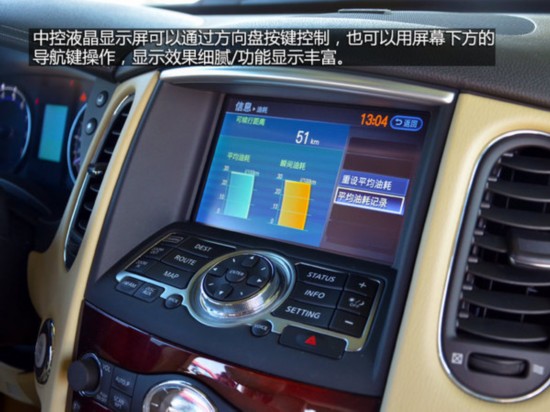 价格确实有下降 4款国产豪华品牌SUV推荐