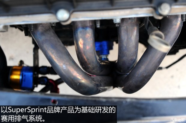 延续法系传奇 标致205老赛车焕发新生