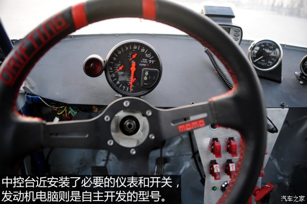 延续法系传奇 标致205老赛车焕发新生