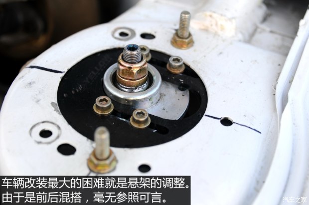 延续法系传奇 标致205老赛车焕发新生