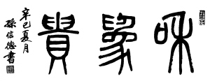 ɰٴ 