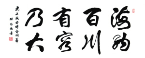 ɰٴ 