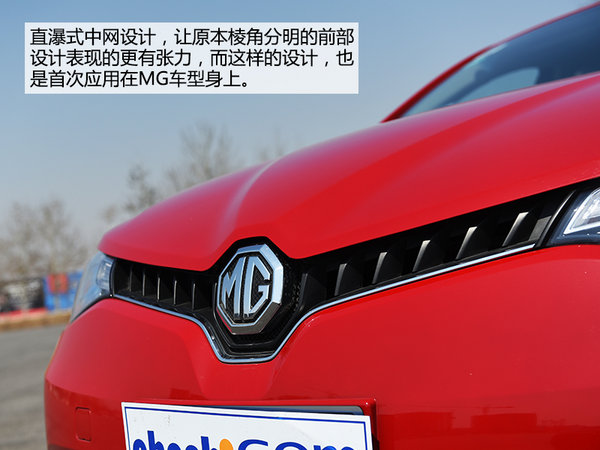 艺高人胆大 上海汽车MG GT1.4T版本试驾