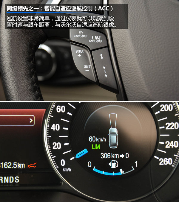 又一7座之选 长安福特全新锐界2.7T试驾
