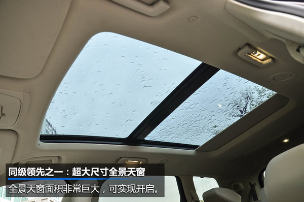 又一7座之选 长安福特全新锐界2.7T试驾