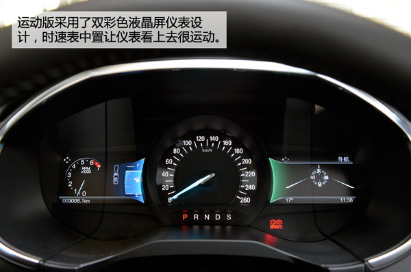 又一7座之选 长安福特全新锐界2.7T试驾