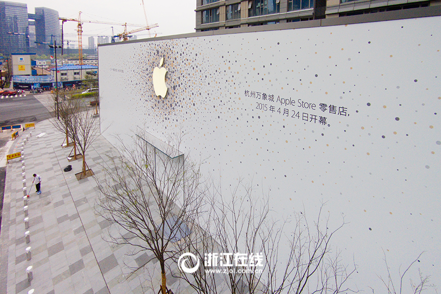 ڶApple Store仧 Ŷƻô