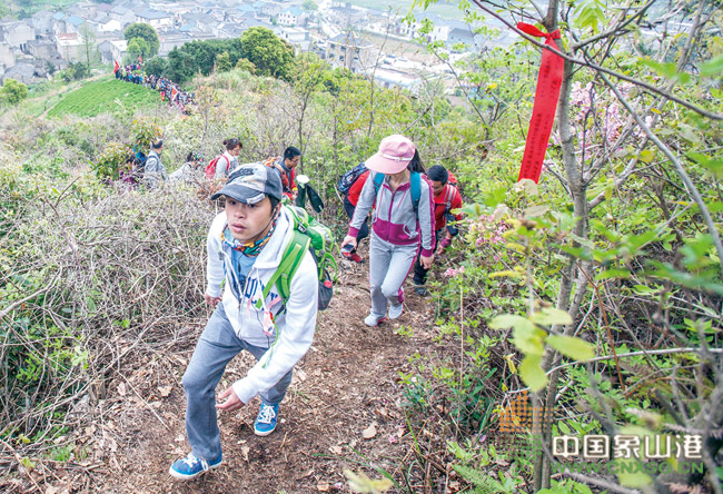 象山县首条户外登山步道开走-中国宁波网-新闻中心