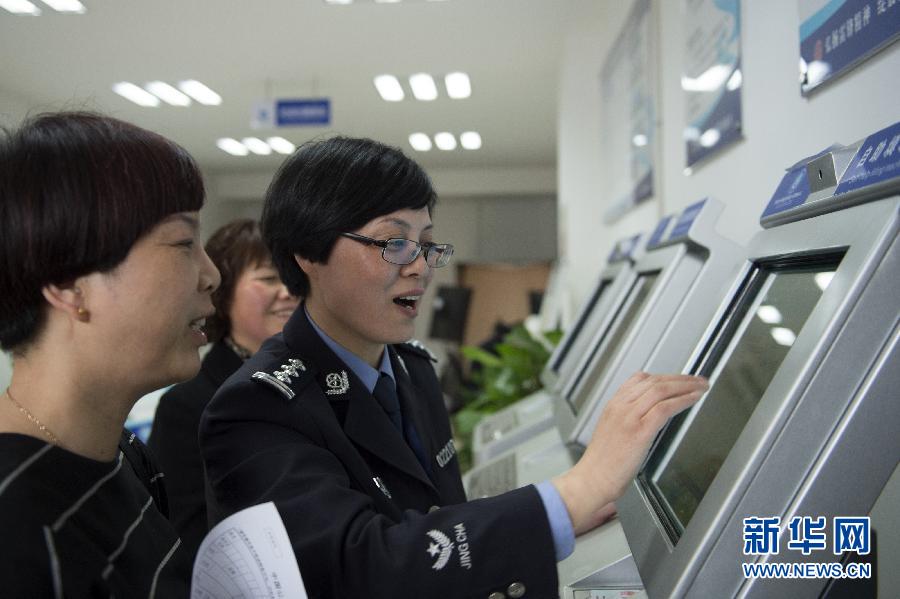 让群众真心点赞的民警胡朝霞