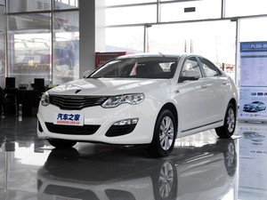 最高降2万 上汽乘用车全系车型价格调整