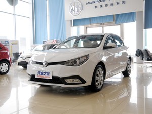 最高降2万 上汽乘用车全系车型价格调整