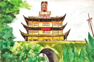 鼓楼  
