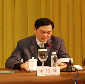 宋越舜被提名为宁波港股份有限公司董事长