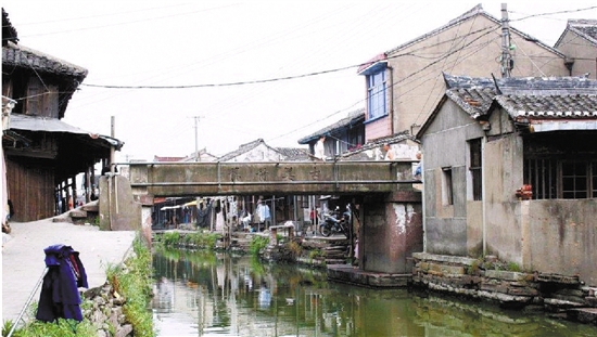 2008年古桥拆迁前,朱永宁拍下的照片.