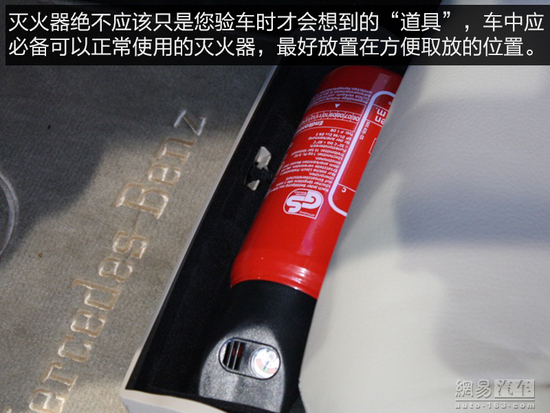 防患于未"燃" 夏日用车养车注意事项