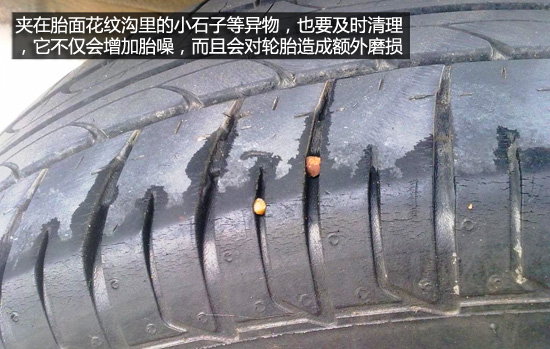 防患于未"燃" 夏日用车养车注意事项