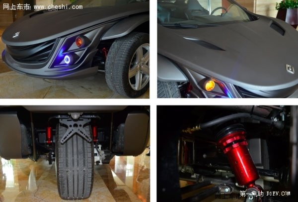 重新定义电动车 奕代T300C-震撼发布-电动车,