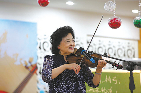 访著名小提琴演奏家、教育家俞丽拿:一生不解