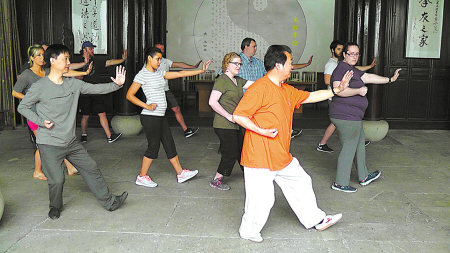 宁波大学美国团夏令营师生学宁波本土太极拳