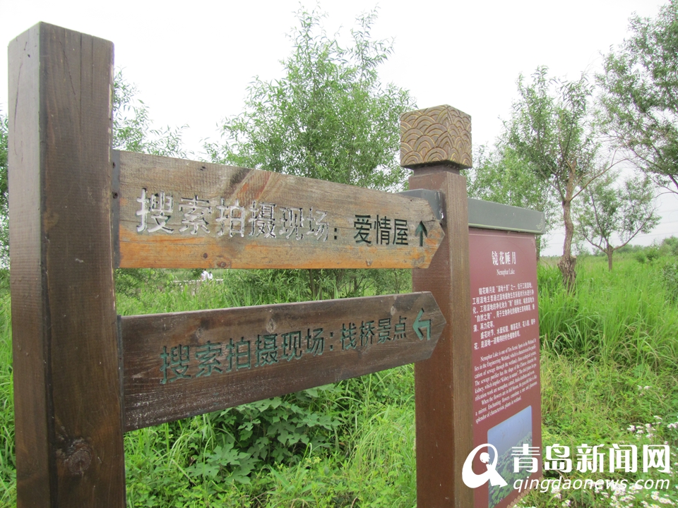 ̽�ú��������ʪ�ع�԰ ��Ӱ��������Ҹ���