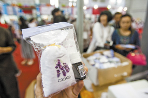 匈牙利国宝甜点迷倒美食爱好者