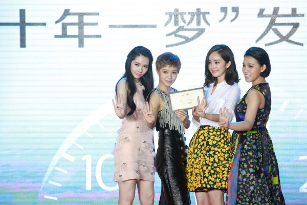 《小时代4》发布终极预告 柯震东或回归-时代