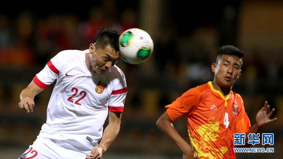 世界杯预选赛:中国6-0横扫不丹 赢开门红-预选