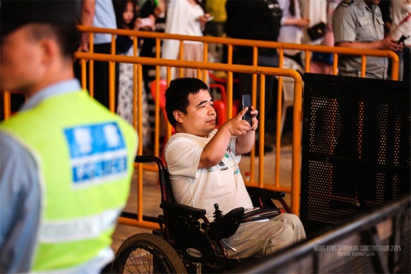 汪峰章子怡登记结婚或已秘密签字 欲给粉丝惊