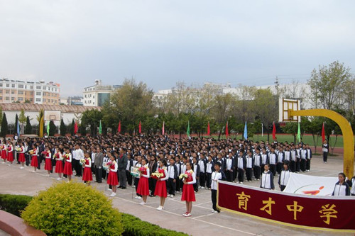 杭二中、镇海中学、育才中学入选全国顶尖中学