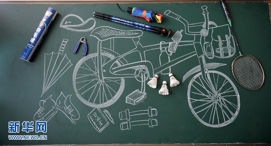 创意作品迎接国际体育记者日-创意作品,迎接