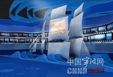 2015�й������տ���չ7��11�տ�չ