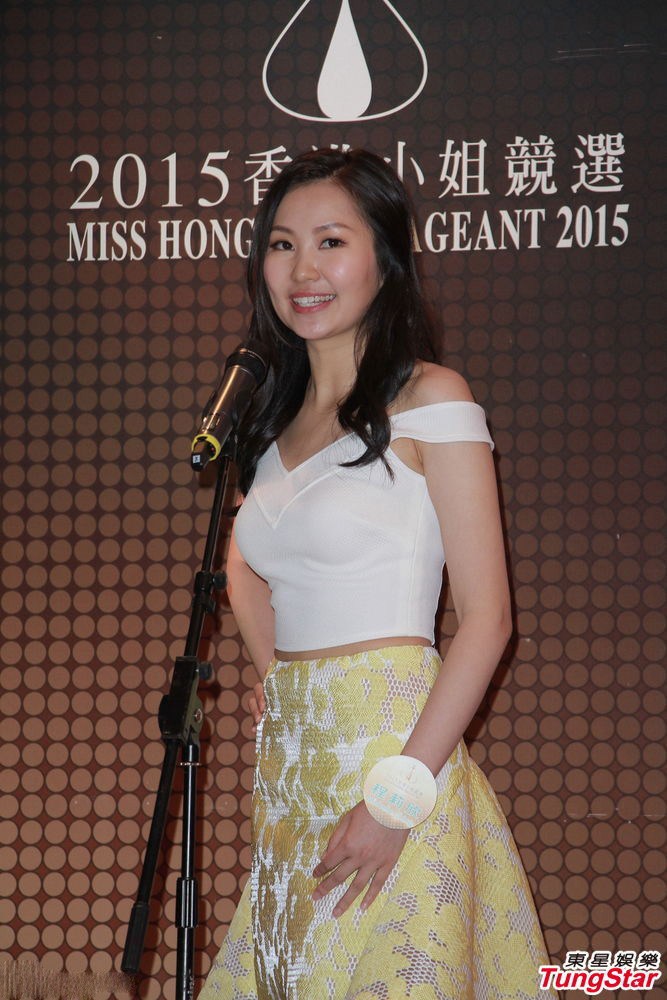 港姐12强清新亮相 秀美腿香肩温婉大方-号,欣,