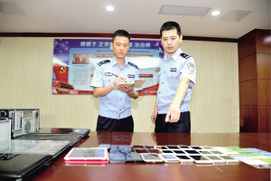 商品云盘与老板生意捆绑v商品情趣火了色情却销量第一情趣内衣图片