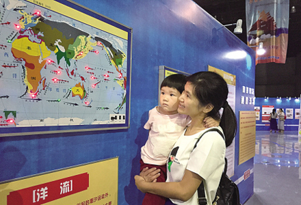 �������տ�����