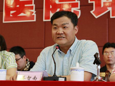 宁波妇儿医院原院长姜智南一审判七年二个月