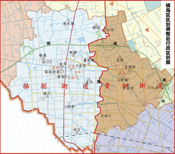 骆驼街道行政区划调整获批 成立骆驼,贵驷两个街道