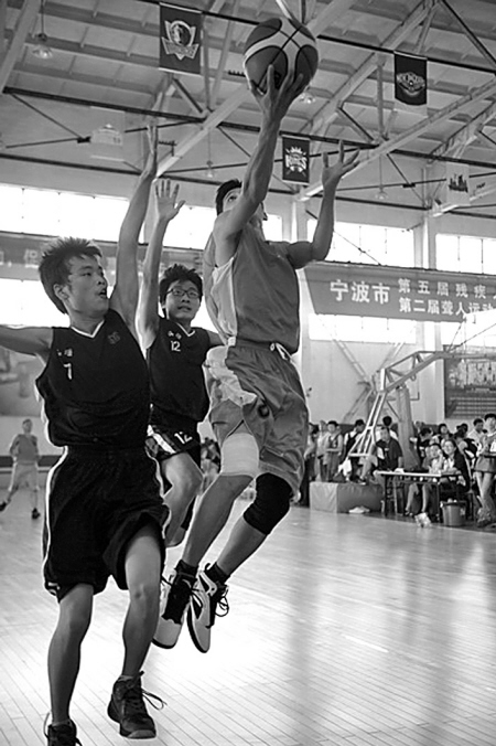 宁波市第二届聋人运动会篮球比赛落幕_中国宁