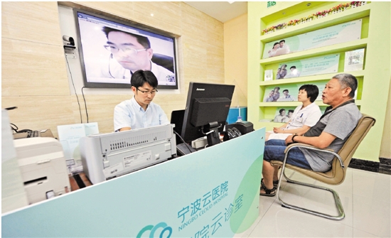 浙江gdp含金量高_浙江大学(3)