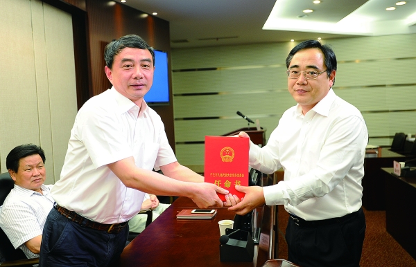 高浩孟代理奉化市市长职务